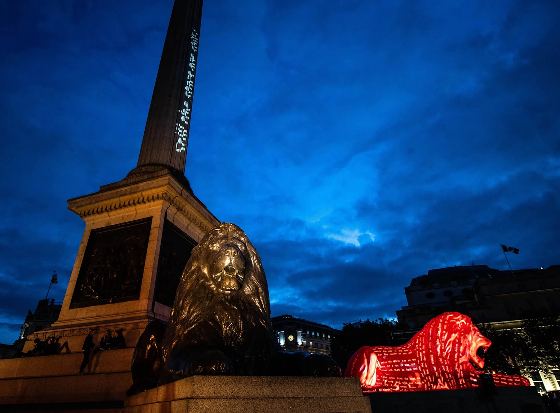 Please Feed the Lions – London Design Festival